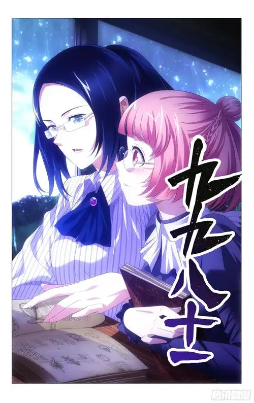 CS1.6职业选手集锦
